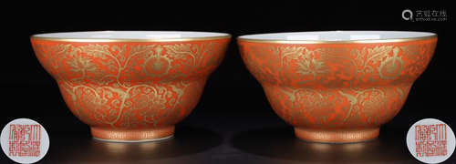 PAIR GILD RED GLAZE AUSPICIOUS PATTERN BOWLS