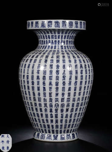 A KANGXI MARK BLUE&WHITE VASE