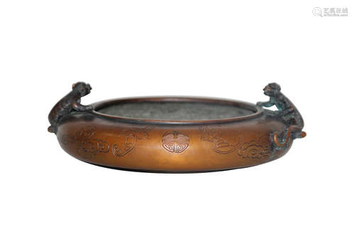 A COPPER CENSER