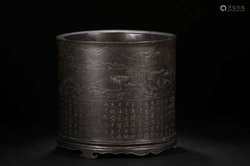 A TIN MADE BRUSH POT WITH POETRY CARVING