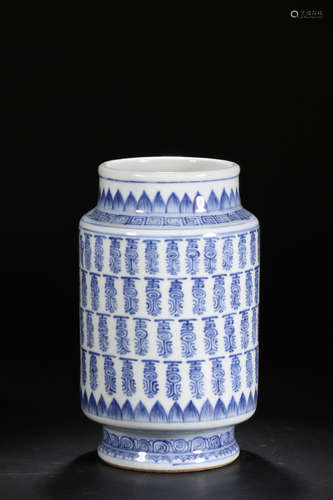 A BLUE&WHITE VASE