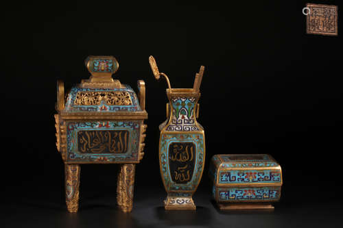 SET OF CLOISONNE CENSERS