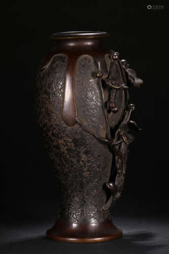 A COPPER PLUM CARVED VASE ORNAMENT