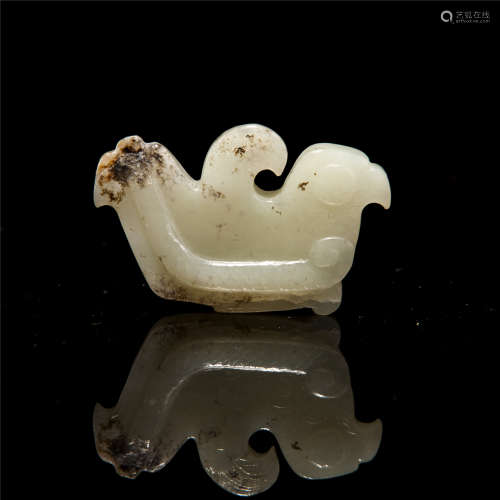 A Chinese Carved Jade Pendant