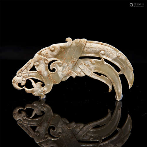 A Chinese Carved Jade Pendant