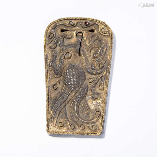 A Chinese Gilt Silver Belt Buckle
