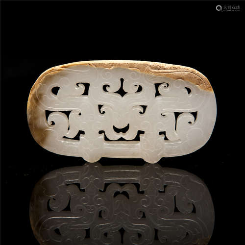 A Chinese Carved Jade Pendant