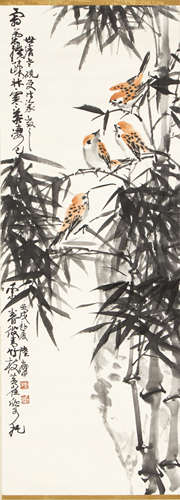 A Chinese Painting