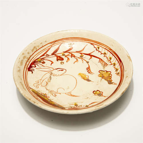 A Chinese Red and Green Porcelain Plate