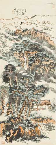 A Chinese Painting