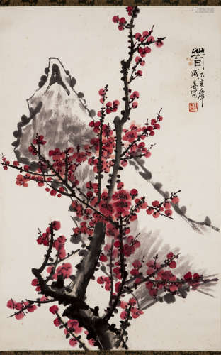 A Chinese Painting