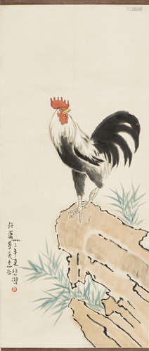 A Chinese Painting