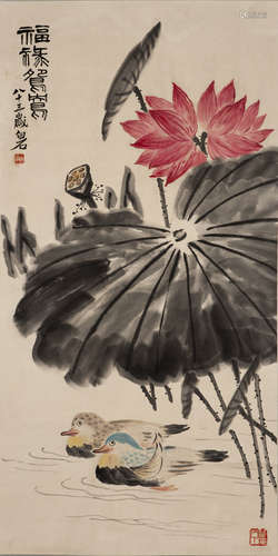 A Chinese Painting