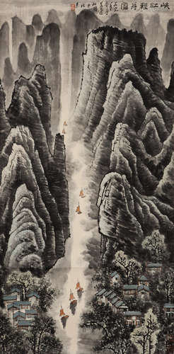 A Chinese Painting