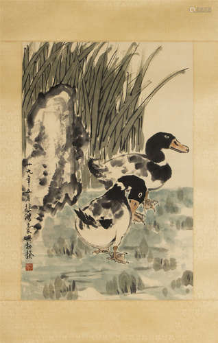 A Chinese Painting