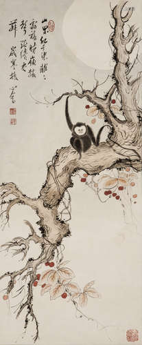 A Chinese Painting