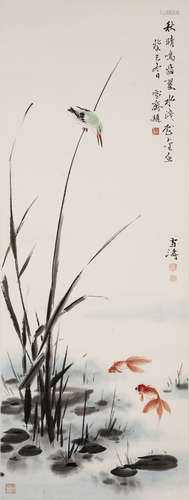 A Chinese Painting