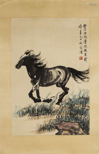 A Chinese Painting