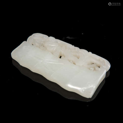 A Chinese Carved Jade Pendant