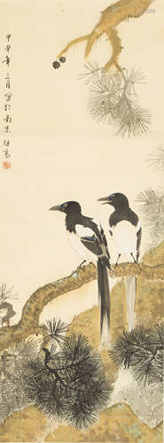 A Chinese Painting