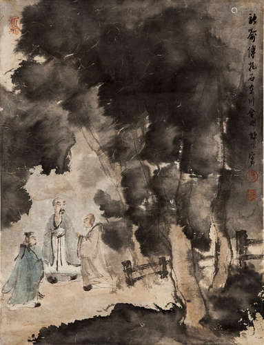 A Chinese Painting