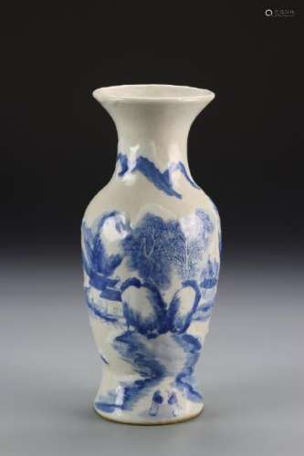 Chinese Antique Blue and White Vase