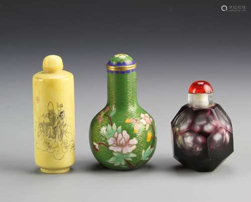 Three Chinese Snuff Bottles