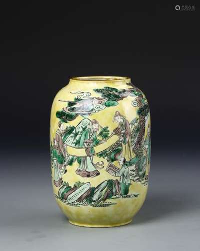 Chinese Famille Rose Jar