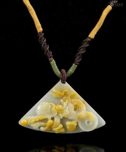 Chinese Jade Pendant