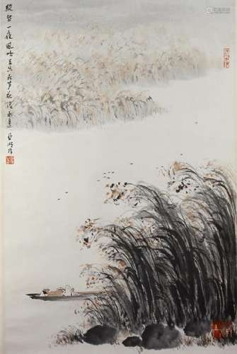 Chinese Scroll Painting, Attributed to Ya Ming