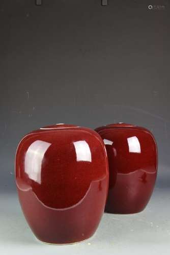 Pair of Chinese Oxblood Glazed Jars