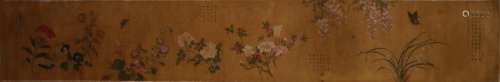 Chinese Printed Hand Scroll of Bird and Flower