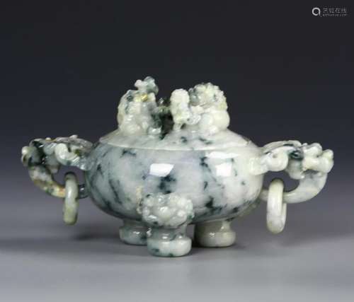 Chinese Jade Censer