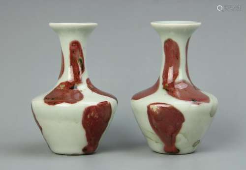 Pair of Chinese Copper Red Vases