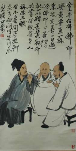 Chinese Scroll Painting of Buddha