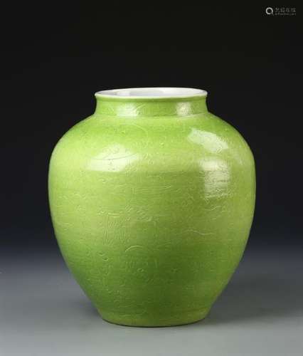 Chinese Green Glazed Jar