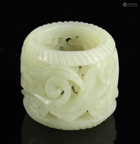 Chinese Carved Jade Thumb Ring