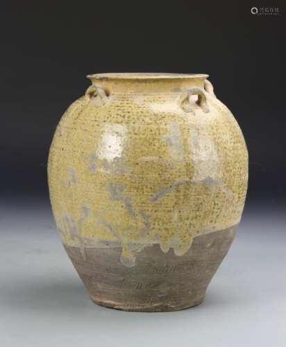 Chinese Antique Jar