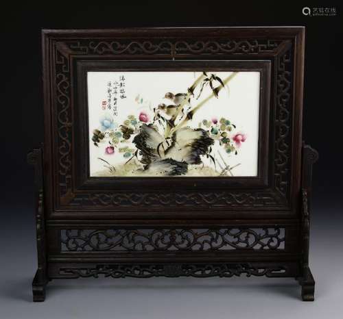 Chinese Famille Rose Table Screen