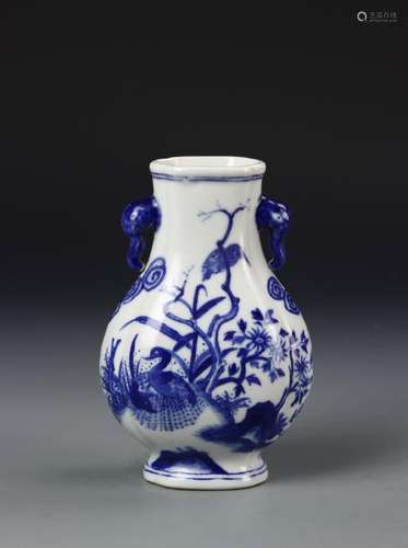 Chinese Blue and White Vase