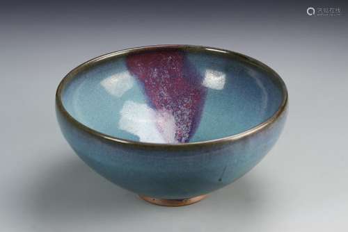 Chinese Jun Yao Bowl