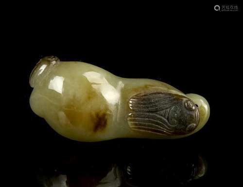 Chinese White Jade Bat and Cu Cu Bird Pendent