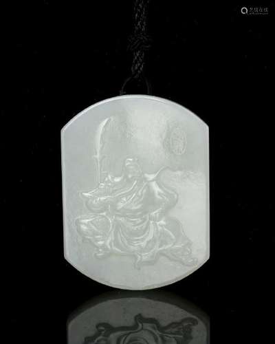 Chinese Jade Pendant