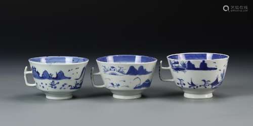 Three Chinese Tea Cups