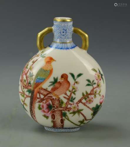 Chinese Famille Rose Vase