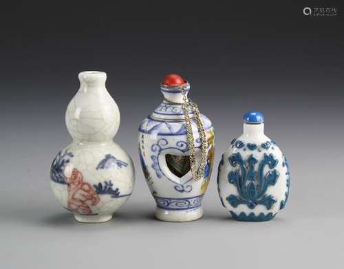 Three Chinese Snuff Bottles