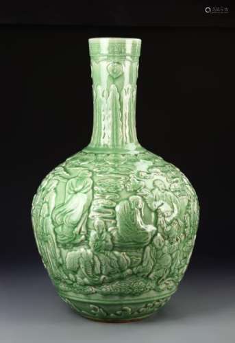 Chinese Green Vase