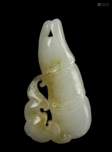 Chinese White Jade Bat and Bamboo Pendent