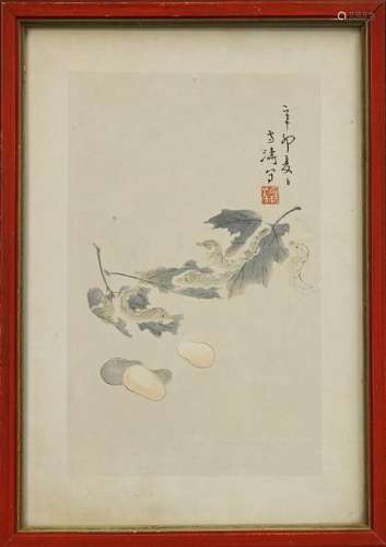 Chinese Painting of Fruit