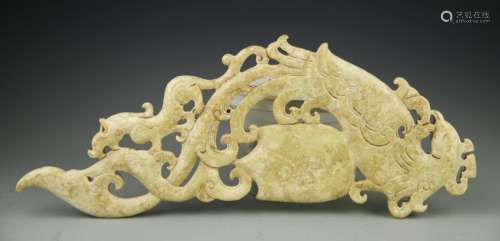 Chinese Jade  Carving